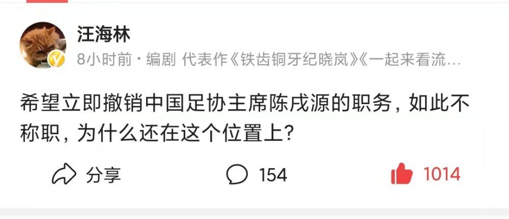 第39分钟，萨卡右路得球突入禁区，晃开角度后左脚抽射被卡明斯基扑出，随即防守球员将球解围。